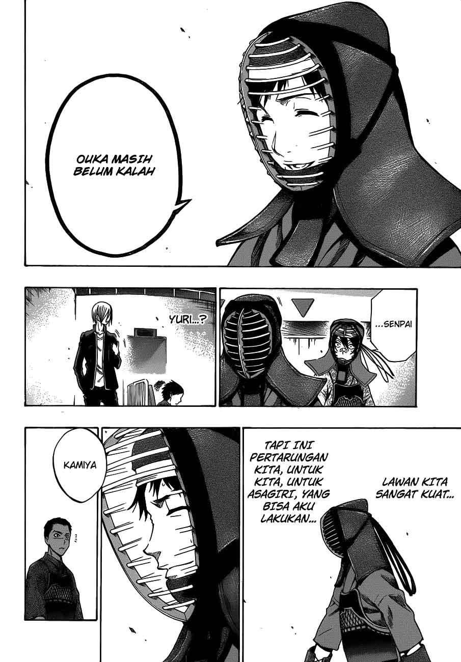 Kurogane Chapter 40 - halaman 22