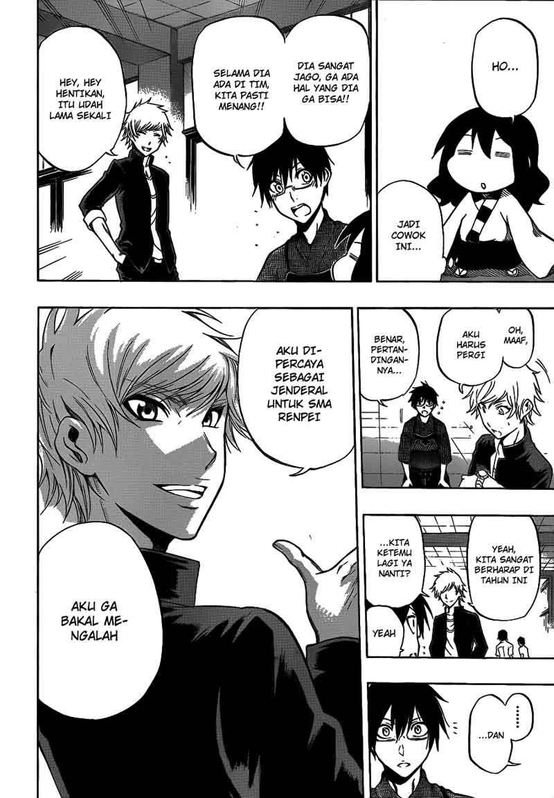 Kurogane Chapter 40 - halaman 5