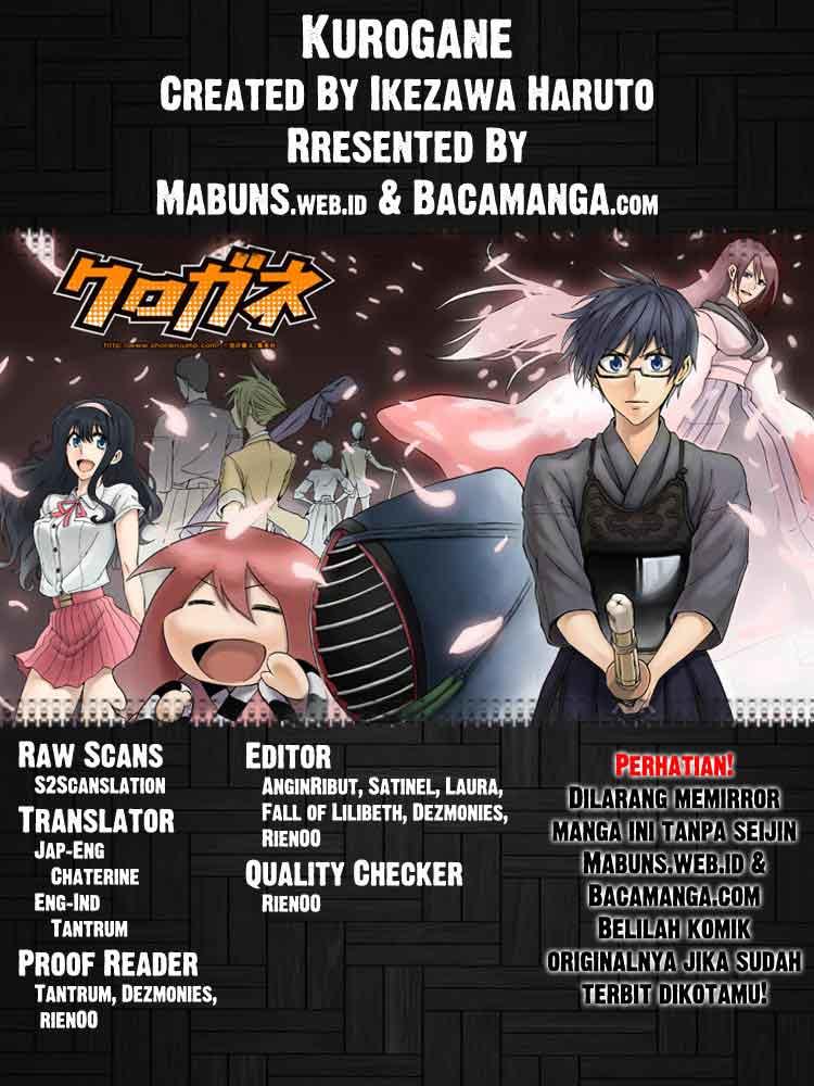 Kurogane Chapter 41 - halaman 1