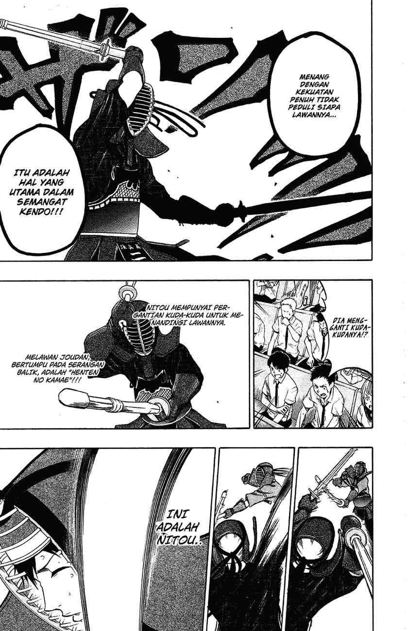 Kurogane Chapter 41 - halaman 6