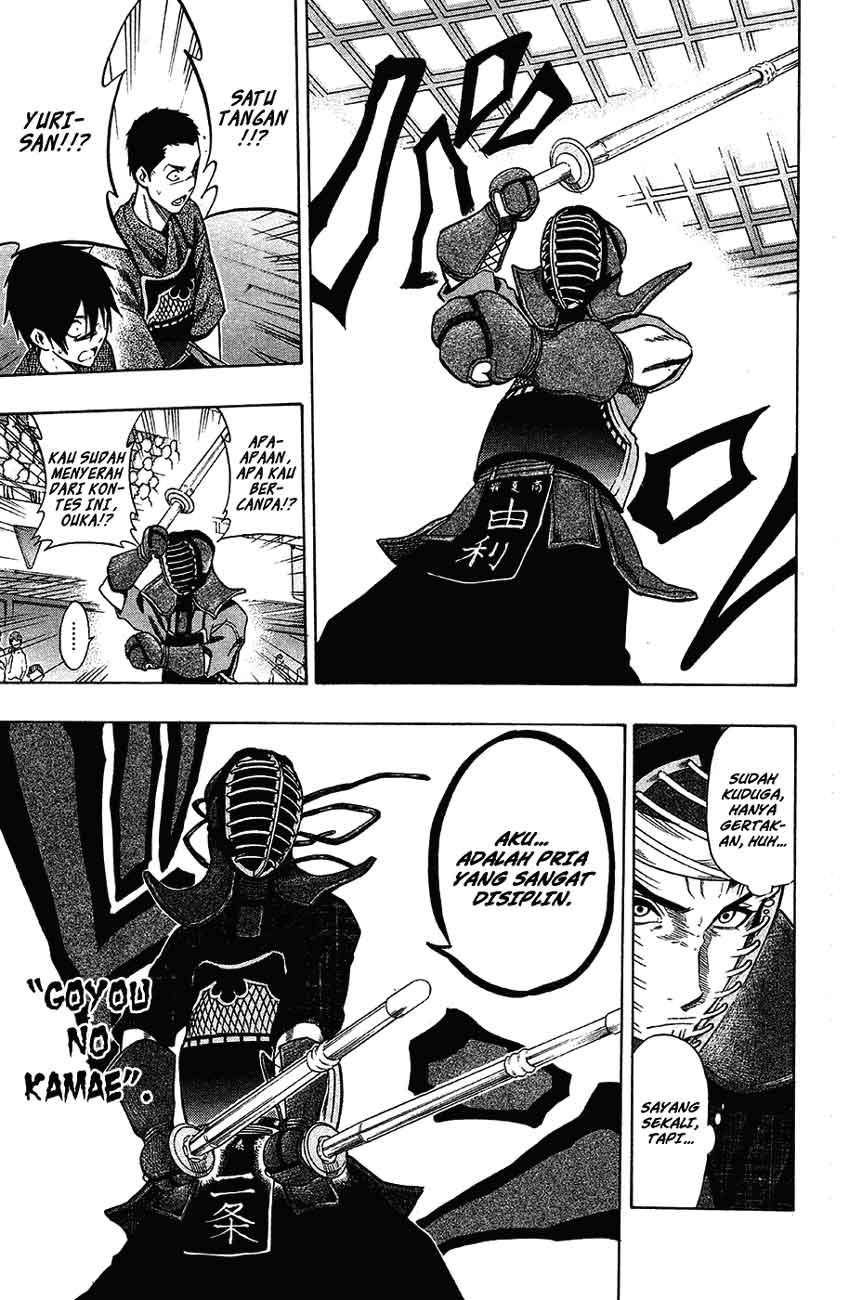 Kurogane Chapter 41 - halaman 8