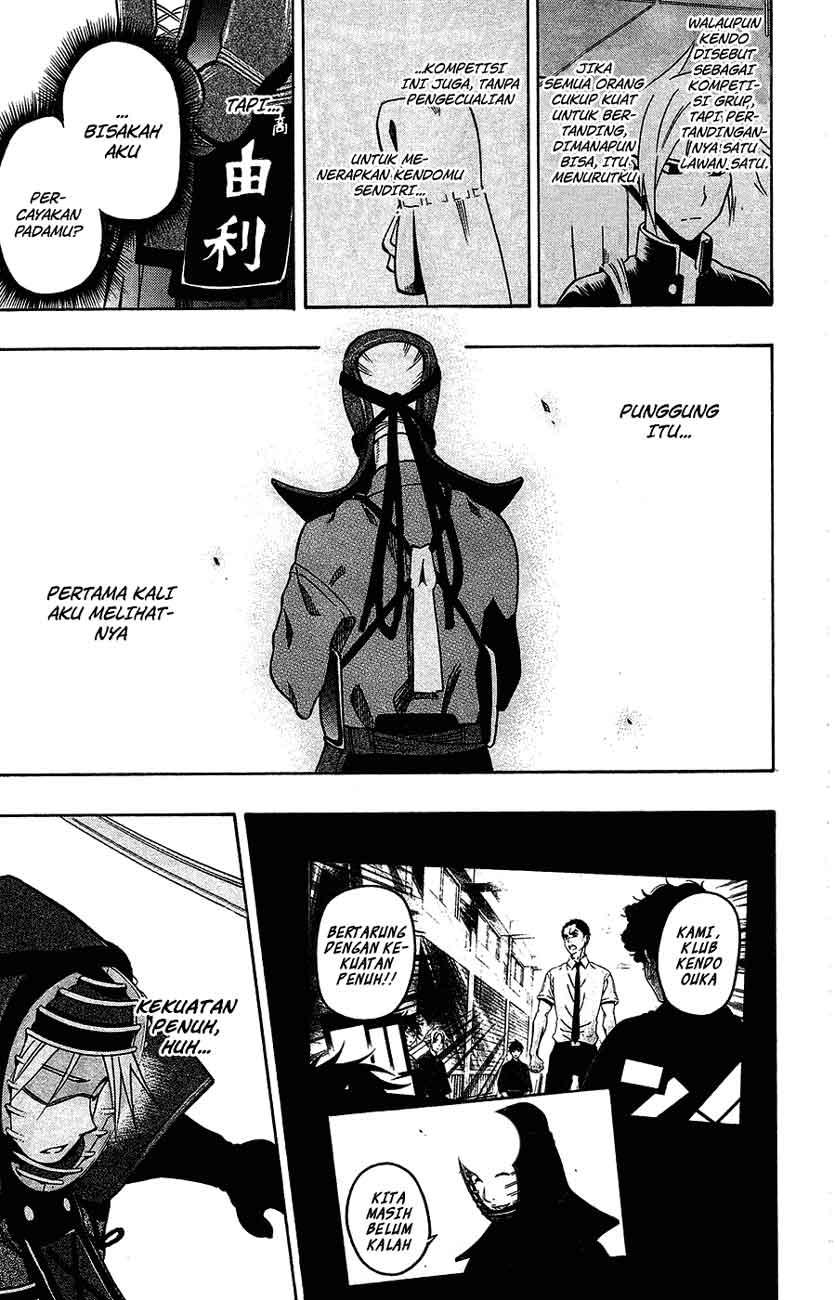 Kurogane Chapter 42 - halaman 12