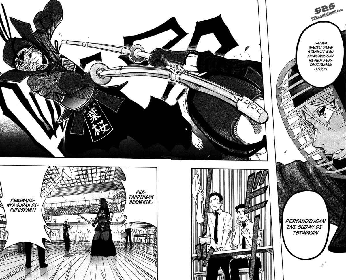 Kurogane Chapter 42 - halaman 15