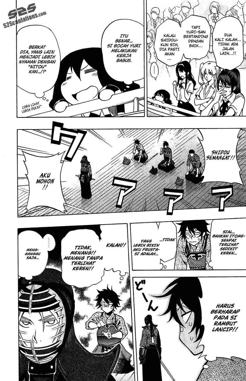 Kurogane Chapter 42 - halaman 3