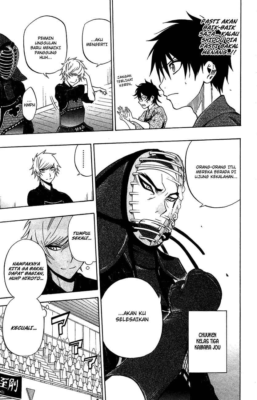 Kurogane Chapter 42 - halaman 4