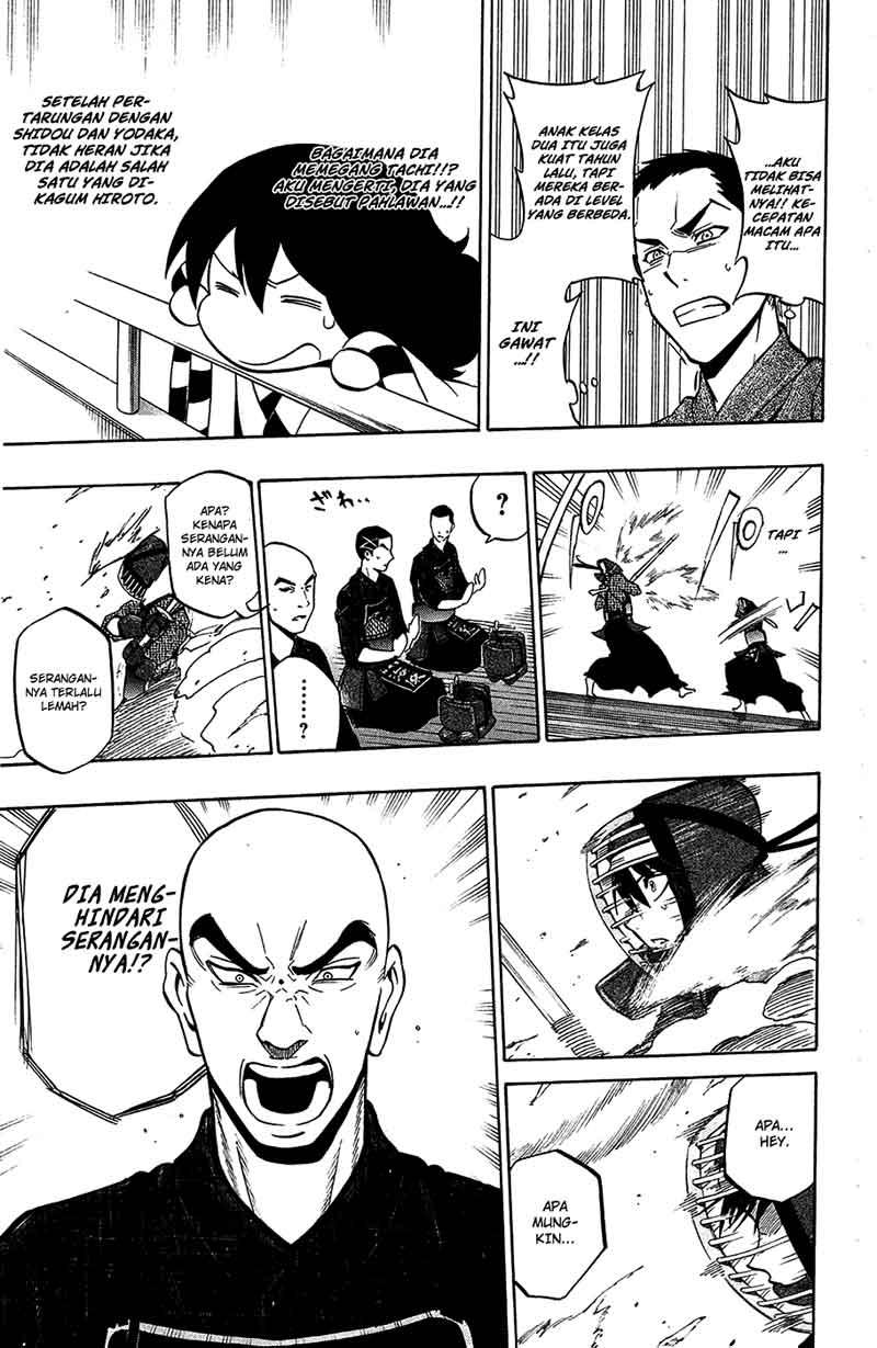 Kurogane Chapter 43 - halaman 12