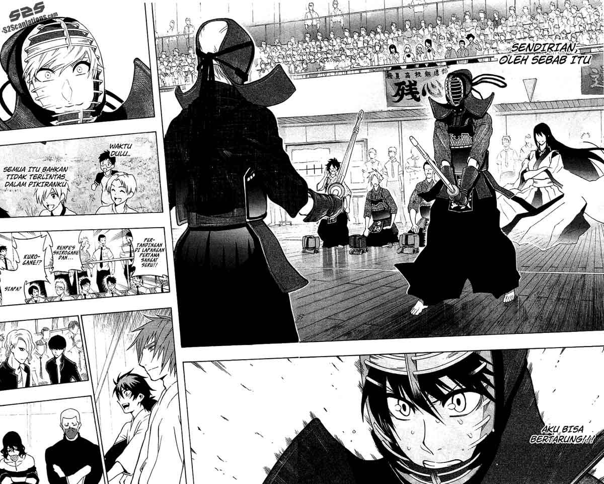 Kurogane Chapter 43 - halaman 17