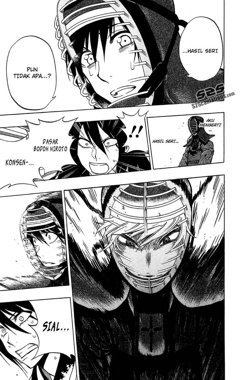 Kurogane Chapter 44 - halaman 11
