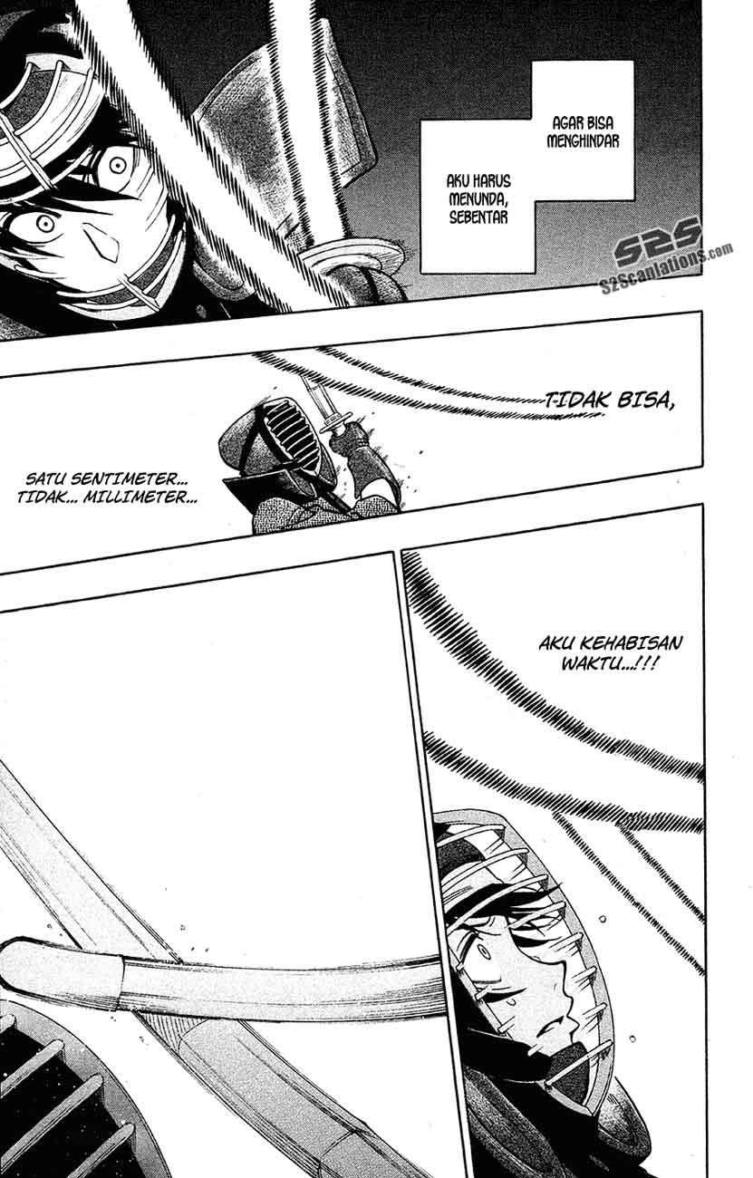 Kurogane Chapter 44 - halaman 13