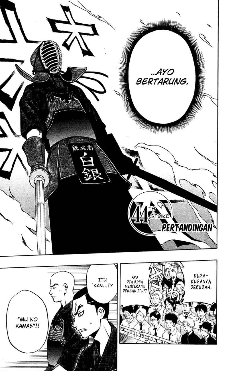 Kurogane Chapter 44 - halaman 2