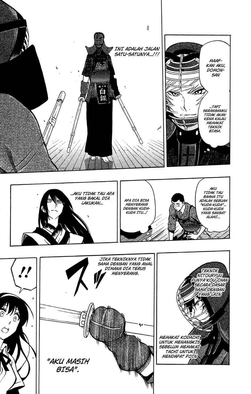 Kurogane Chapter 44 - halaman 4