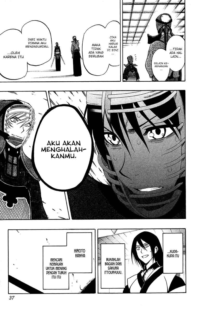 Kurogane Chapter 45 - halaman 12