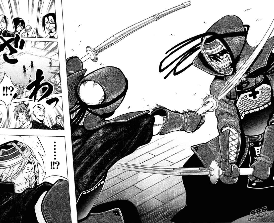 Kurogane Chapter 45 - halaman 15