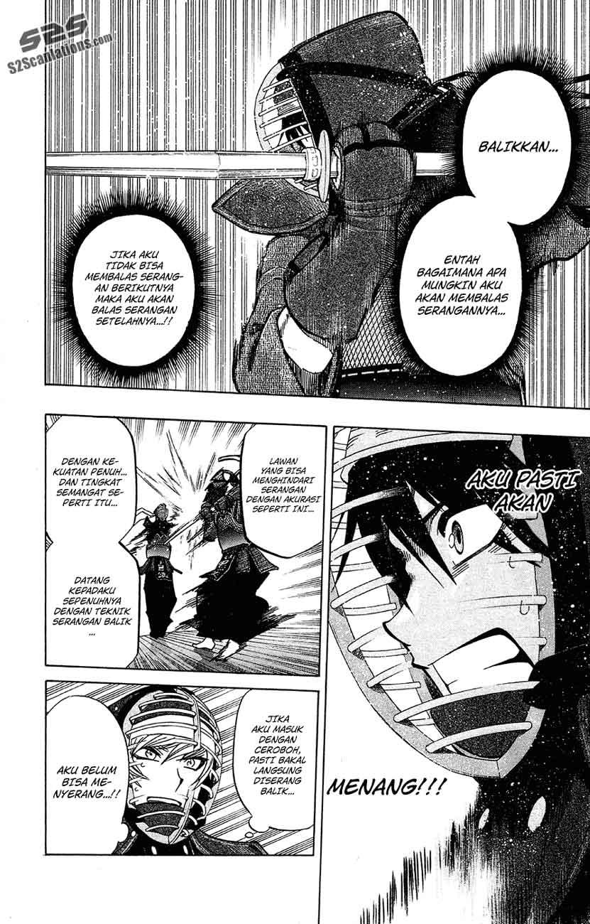 Kurogane Chapter 45 - halaman 5