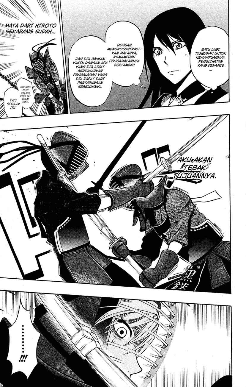 Kurogane Chapter 46 - halaman 4