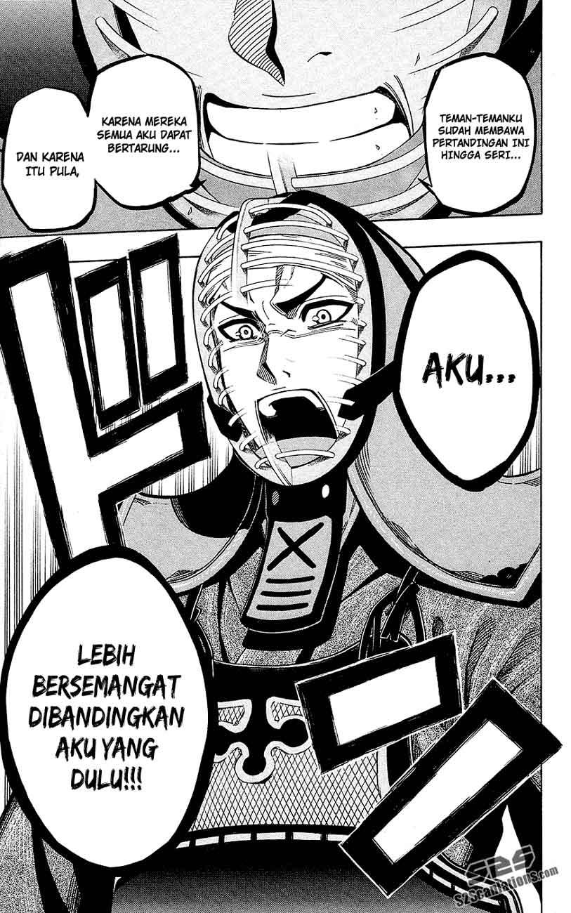 Kurogane Chapter 47 - halaman 17