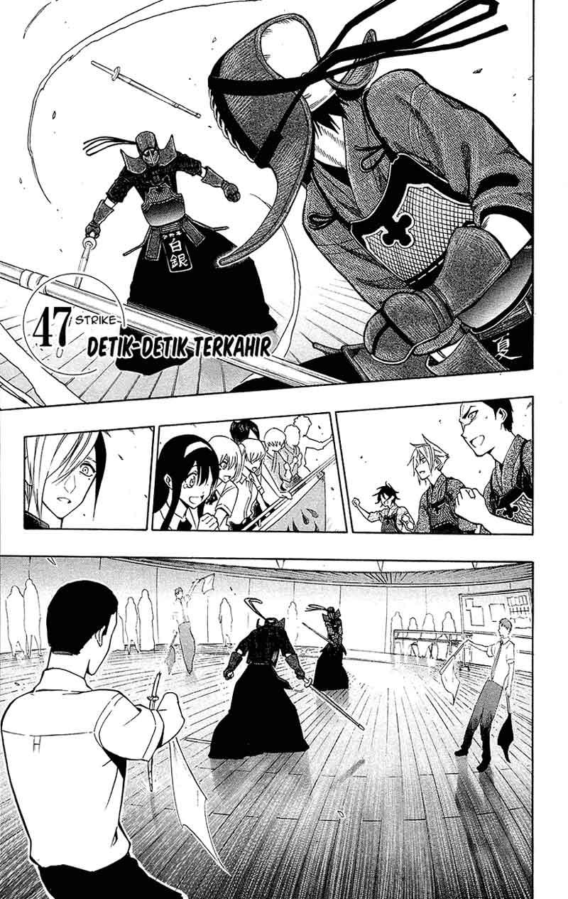 Kurogane Chapter 47 - halaman 2