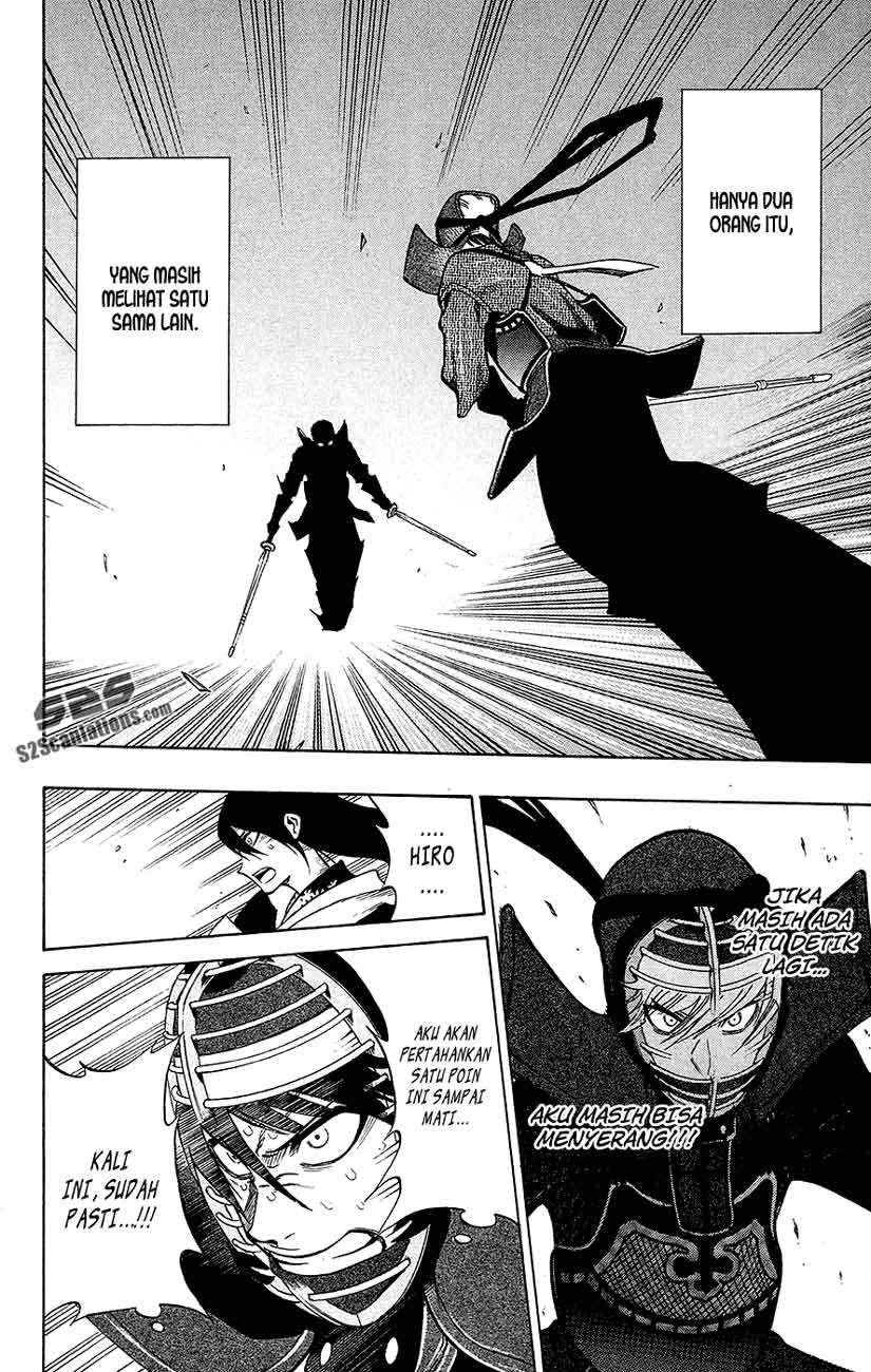 Kurogane Chapter 47 - halaman 5