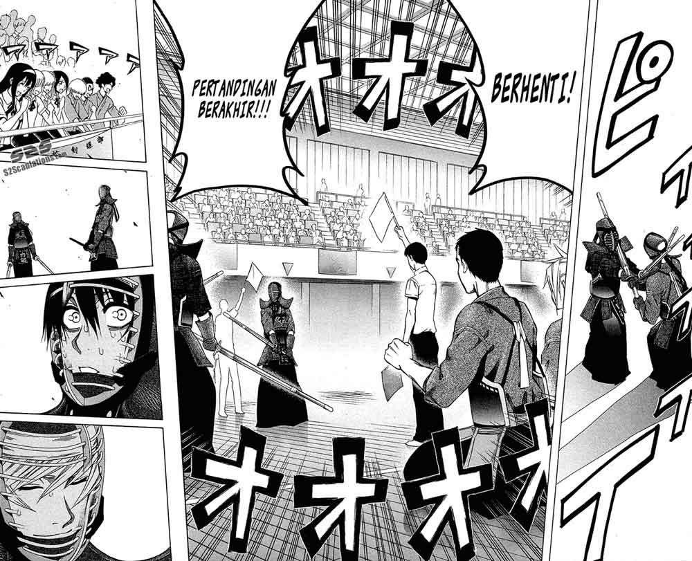 Kurogane Chapter 47 - halaman 7