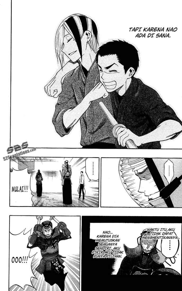 Kurogane Chapter 48 - halaman 15