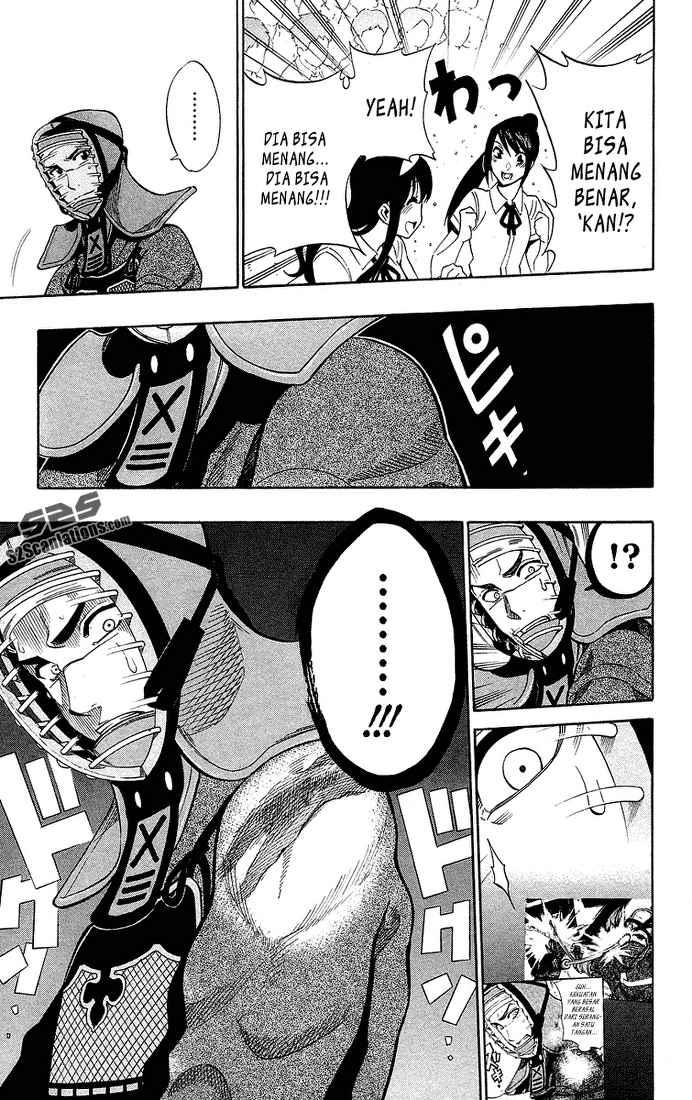 Kurogane Chapter 48 - halaman 19