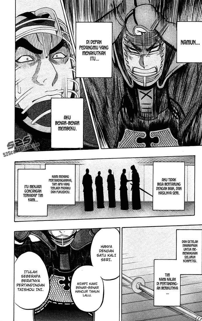 Kurogane Chapter 48 - halaman 9