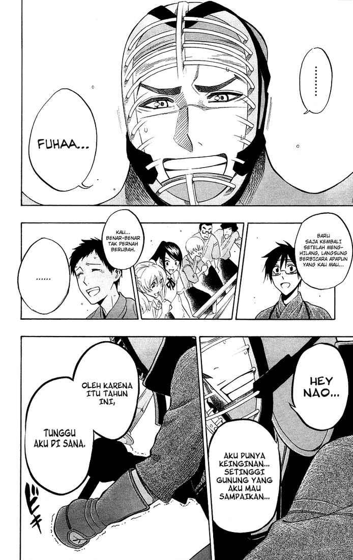 Kurogane Chapter 49 - halaman 18