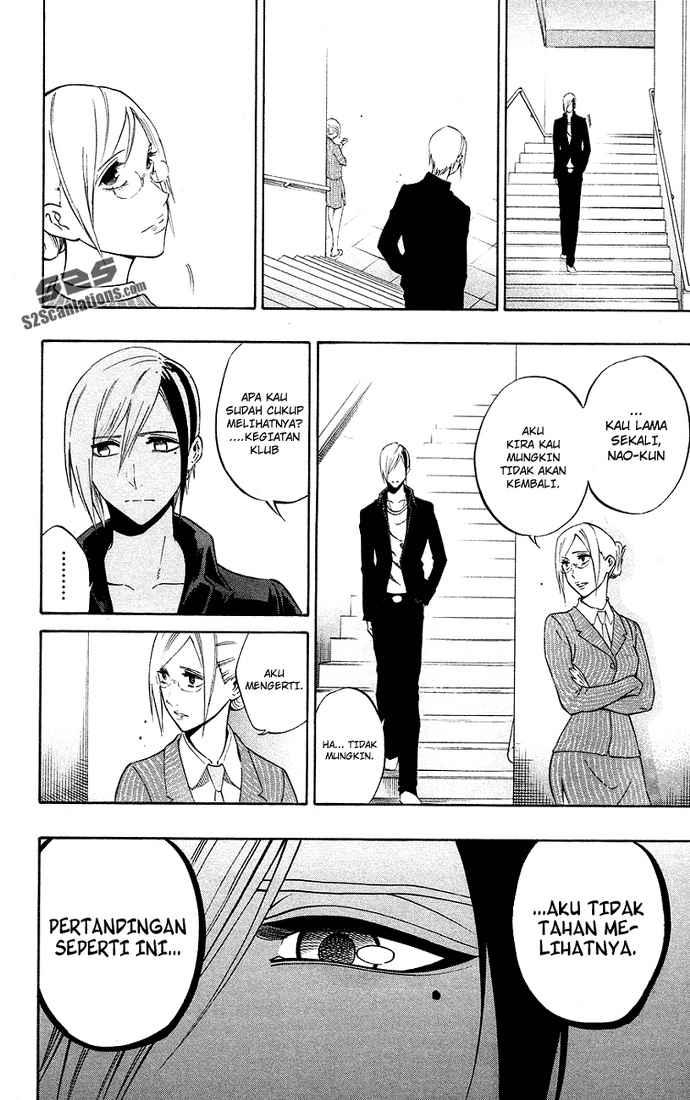 Kurogane Chapter 49 - halaman 9