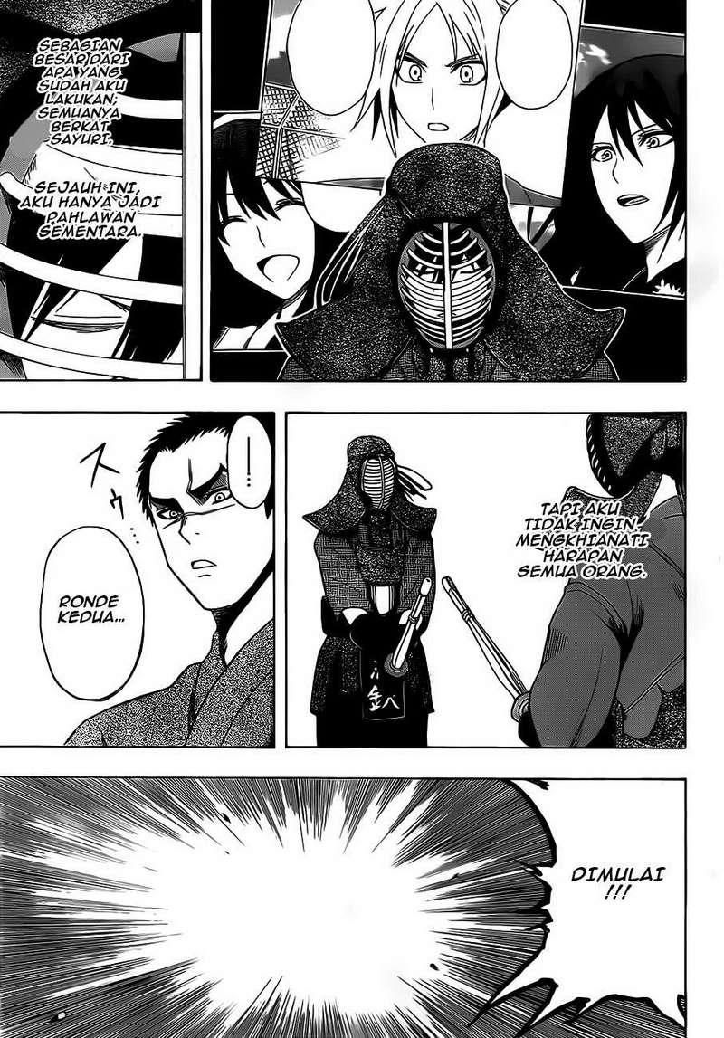 Kurogane Chapter 5 - halaman 18