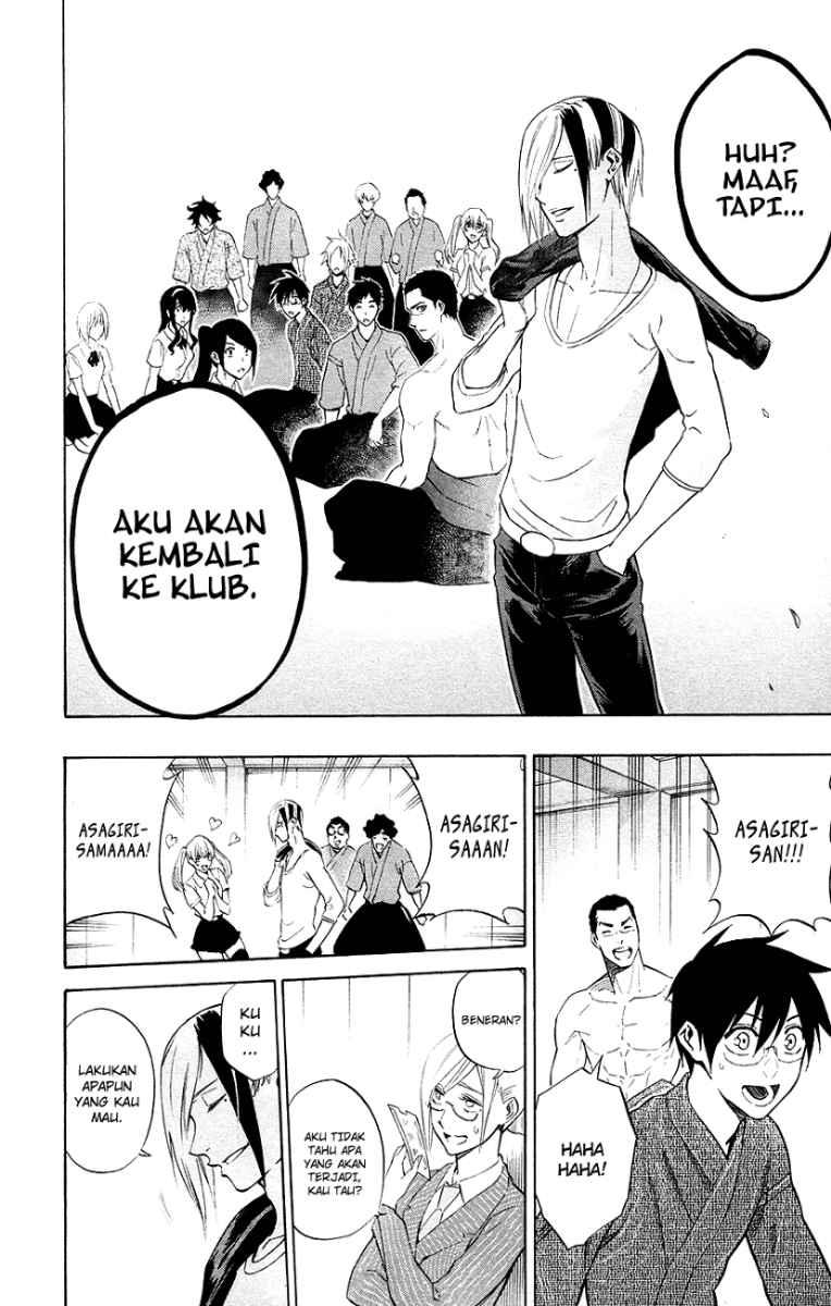 Kurogane Chapter 50 - halaman 14