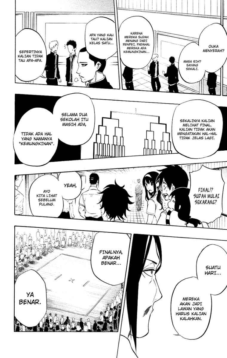 Kurogane Chapter 50 - halaman 18