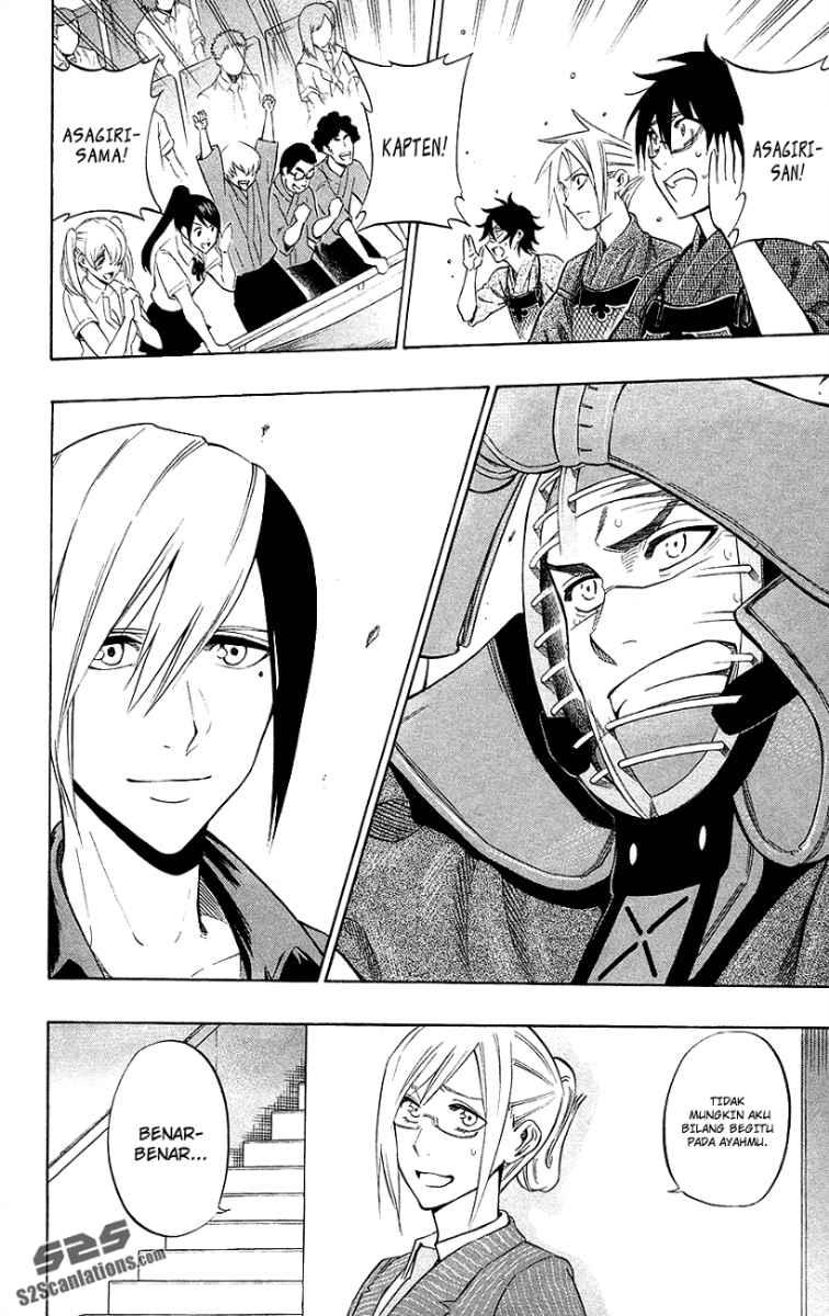 Kurogane Chapter 50 - halaman 3