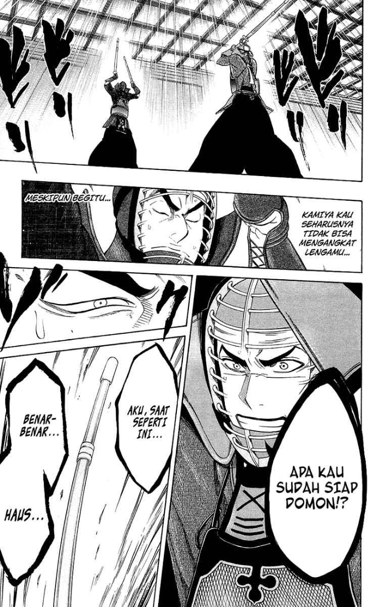 Kurogane Chapter 50 - halaman 4