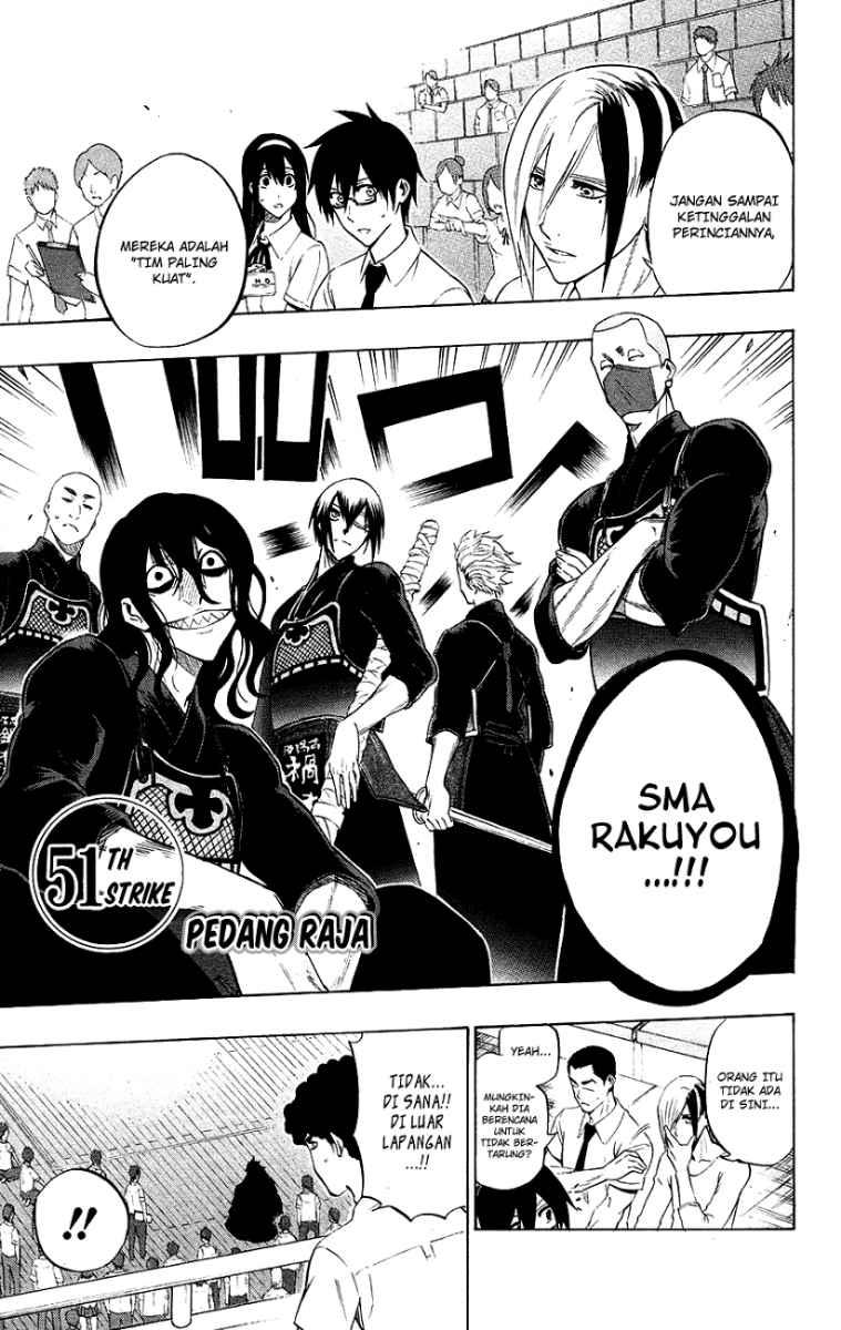Kurogane Chapter 51 - halaman 2