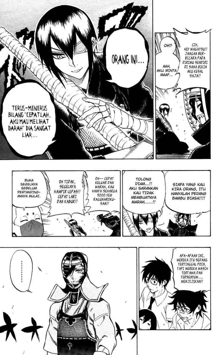 Kurogane Chapter 51 - halaman 8