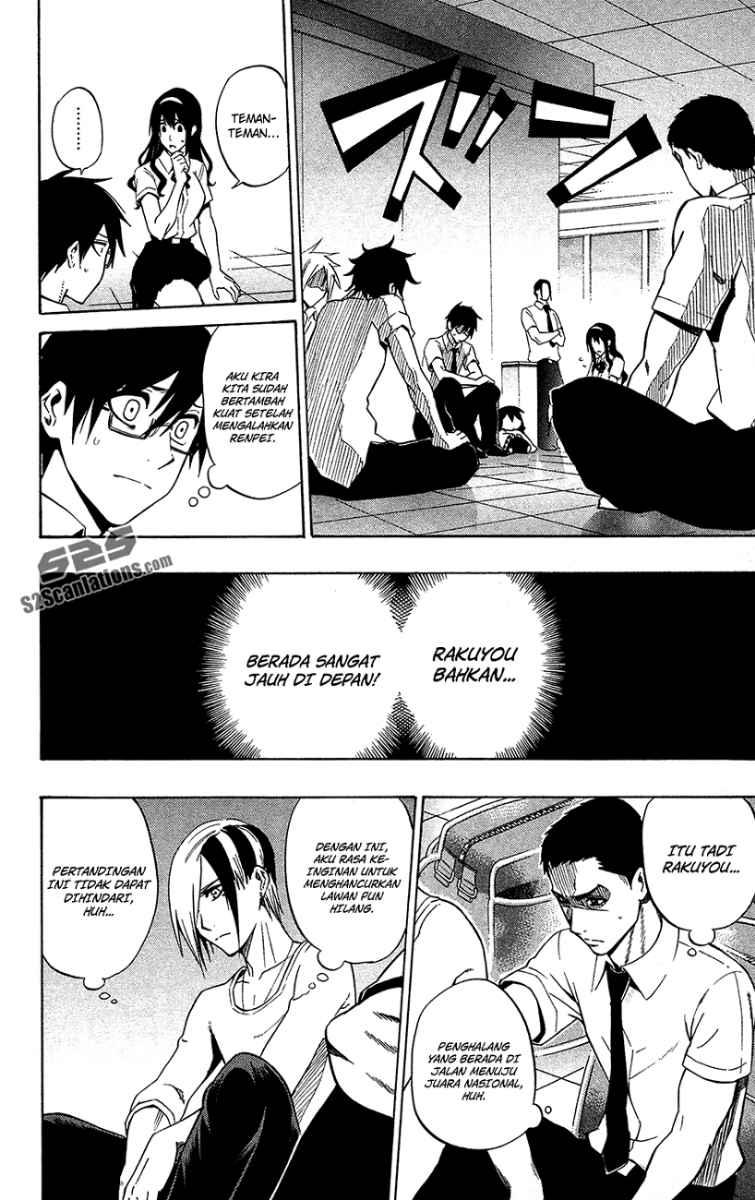 Kurogane Chapter 52 - halaman 13