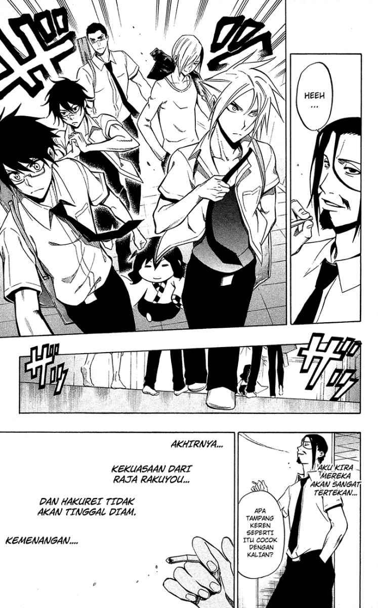 Kurogane Chapter 52 - halaman 18