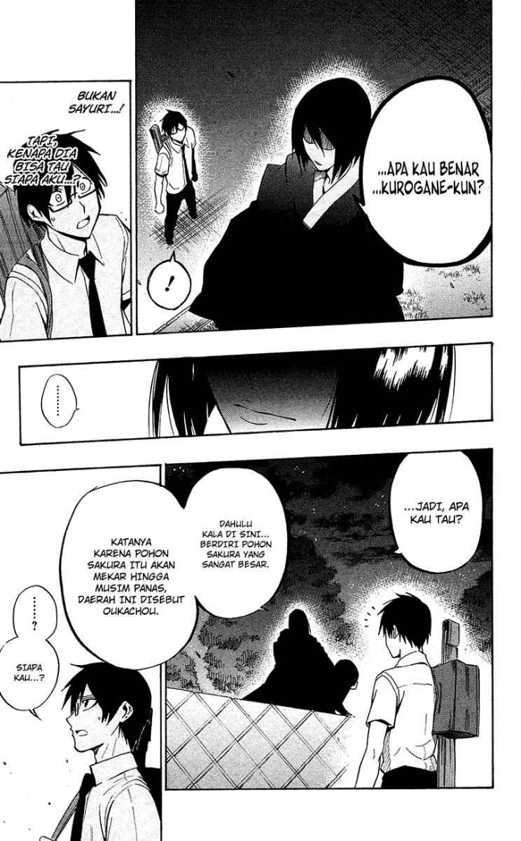 Kurogane Chapter 53 - halaman 16