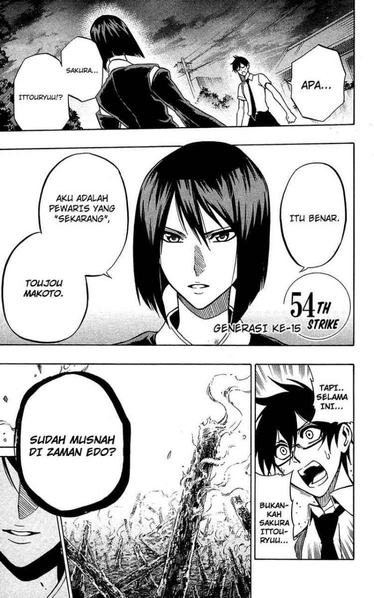 Kurogane Chapter 54 - halaman 2