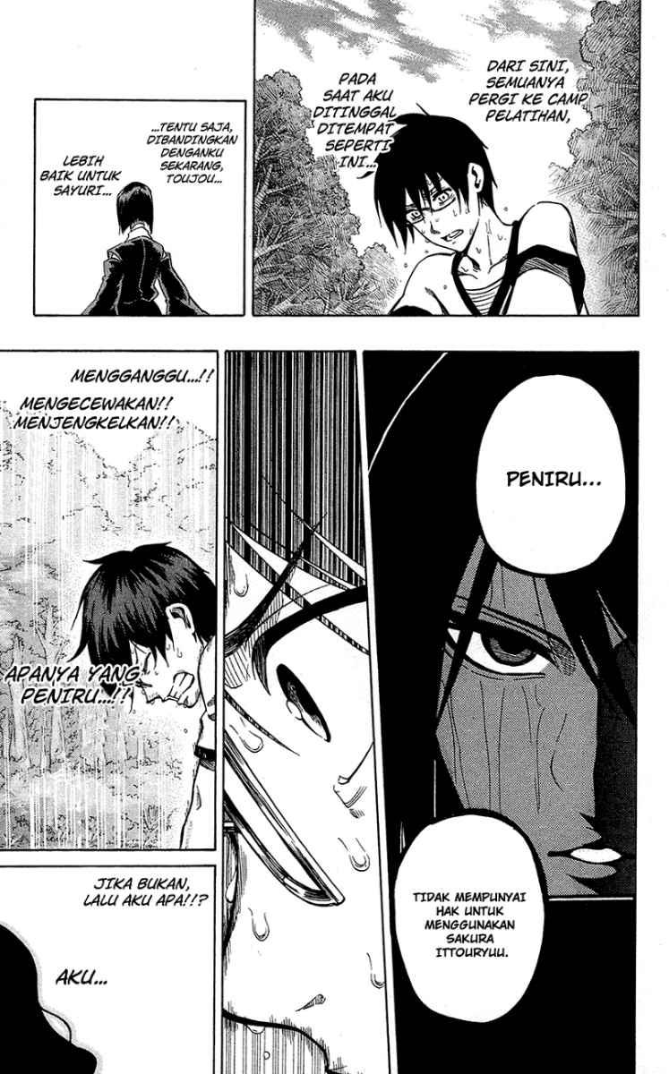 Kurogane Chapter 55 - halaman 16