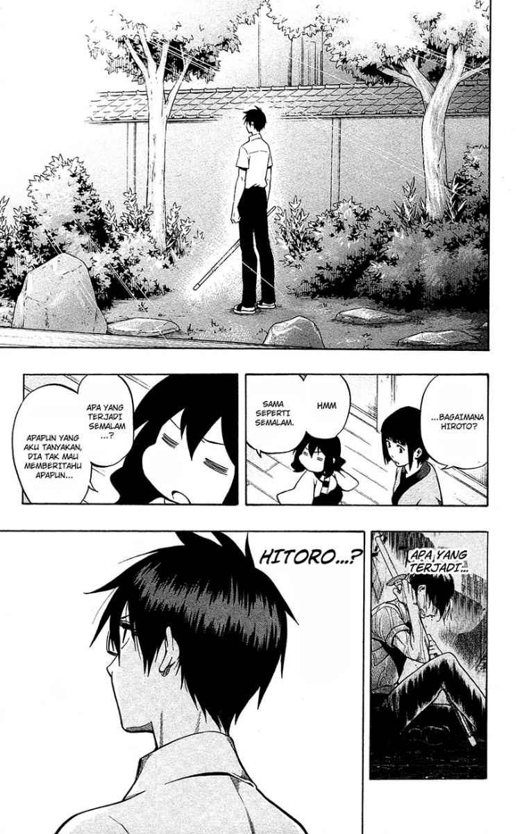 Kurogane Chapter 55 - halaman 4