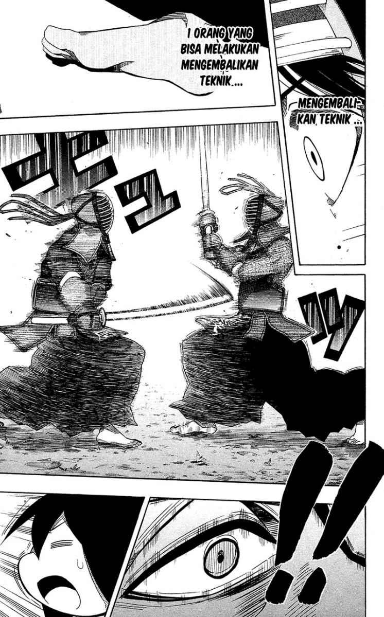 Kurogane Chapter 56 - halaman 18