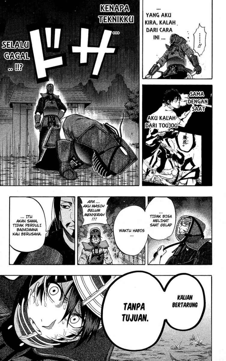 Kurogane Chapter 56 - halaman 8