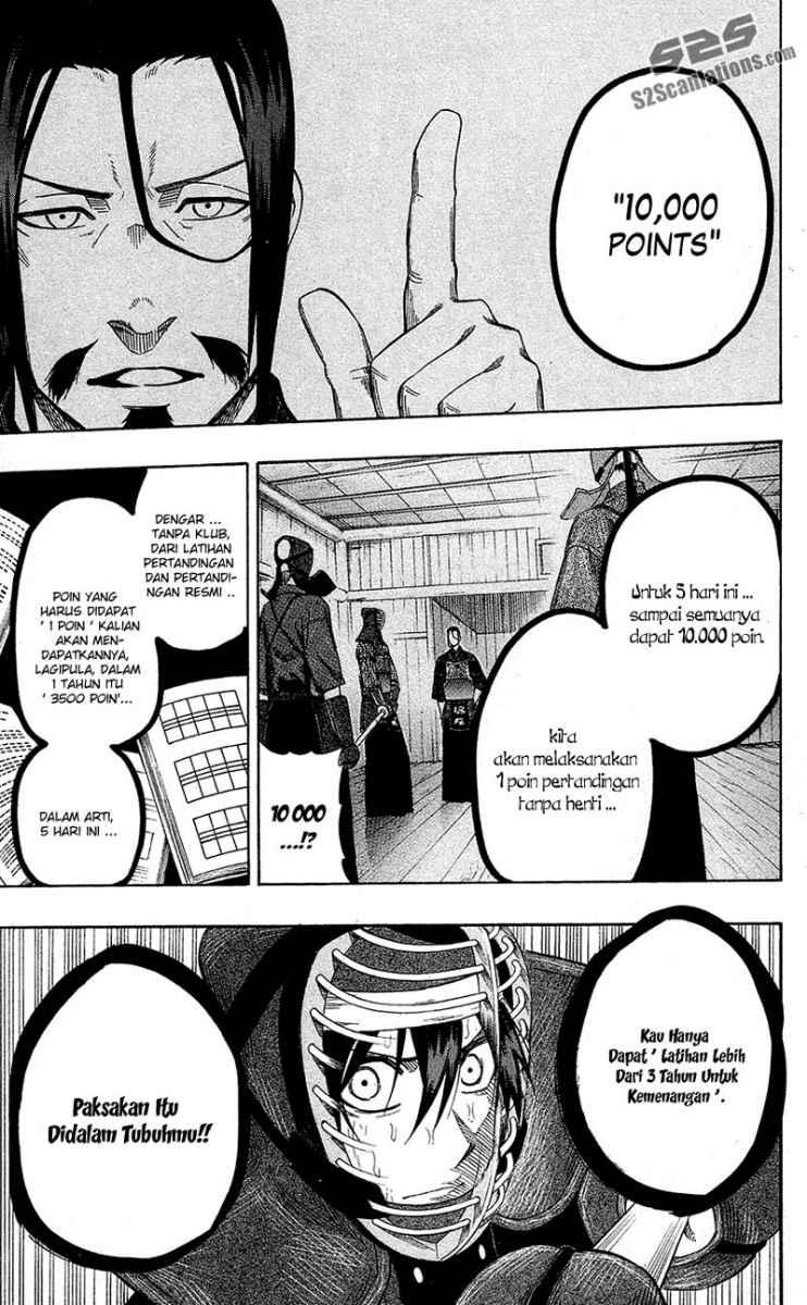 Kurogane Chapter 57 - halaman 11