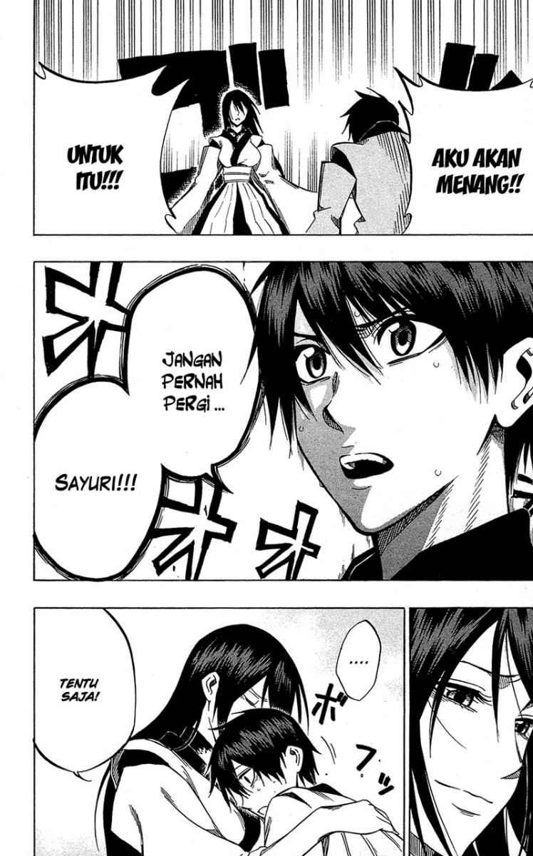 Kurogane Chapter 57 - halaman 18