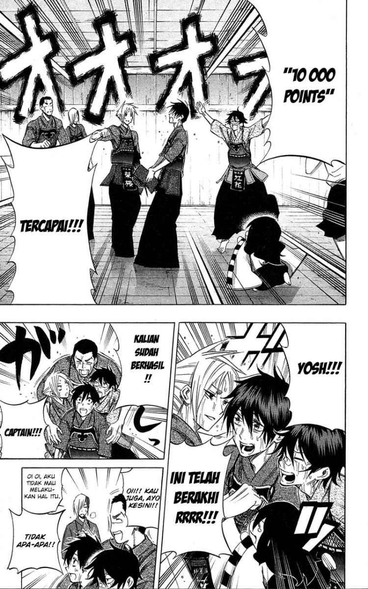 Kurogane Chapter 58 - halaman 8