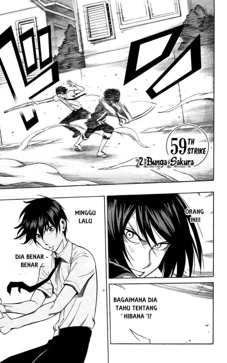 Kurogane Chapter 59 - halaman 2