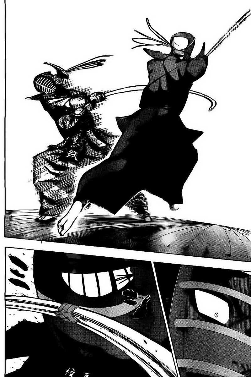 Kurogane Chapter 6 - halaman 11