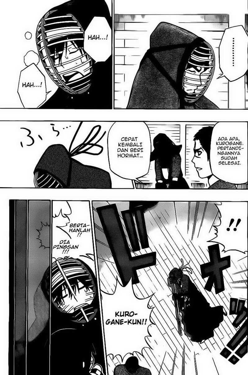 Kurogane Chapter 6 - halaman 14