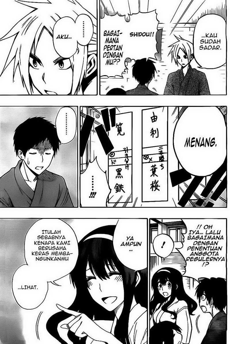 Kurogane Chapter 6 - halaman 18